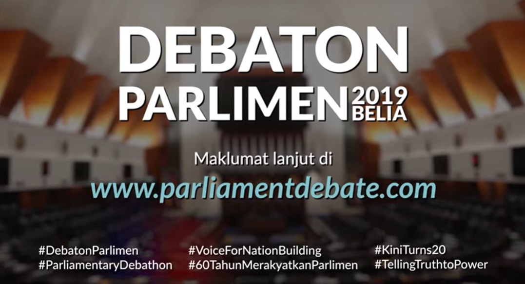 Parliamentary Debathon 2019 Launch